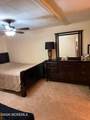 536 James Street - Photo 1
