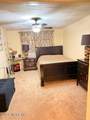 536 James Street - Photo 3