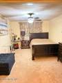 536 James Street - Photo 9