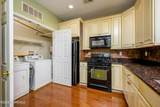 633 Sophee Lane - Photo 15
