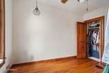 670 Bay Avenue - Photo 33