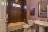 19 Troon Court - Photo 25