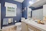 259C Huntington Drive - Photo 20