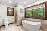 49 Pheasant Run - Photo 29