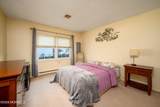 1020A Aberdeen Drive - Photo 16