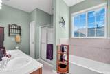 82 Robin Lane - Photo 14