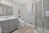 114 Moses Milch Drive - Photo 22