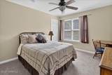 114 Moses Milch Drive - Photo 25