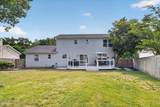 114 Moses Milch Drive - Photo 34