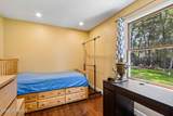 441 Bird Village Road - Photo 14