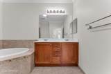 7206 Falston Circle - Photo 18