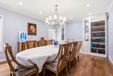 14 Majestic Way - Photo 10