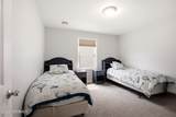 14 Majestic Way - Photo 19