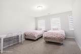 14 Majestic Way - Photo 21