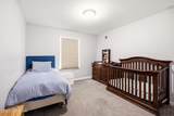 14 Majestic Way - Photo 28
