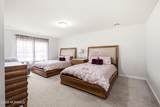 14 Majestic Way - Photo 29