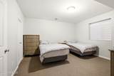 14 Majestic Way - Photo 44