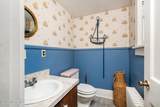 401 Brown Street - Photo 22