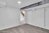 108 Malmy Drive - Photo 29