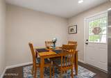 43 Tiller Drive - Photo 8