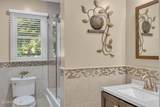 25 Nedshire Drive - Photo 23