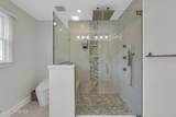 25 Nedshire Drive - Photo 40
