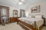 102 Rumford Way - Photo 16