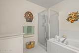 102 Rumford Way - Photo 21