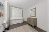 30 Melrose Terrace - Photo 33
