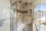 40 Harvest Way - Photo 49