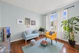 40 Harvest Way - Photo 7