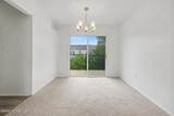192 Sawmill Road - Photo 8