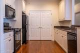 539 Sophee Lane - Photo 36