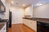 539 Sophee Lane - Photo 38