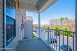 539 Sophee Lane - Photo 9