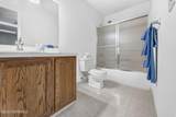 468 Bayberry Court - Photo 12