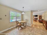 240 Constitution Avenue - Photo 13