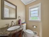 240 Constitution Avenue - Photo 17