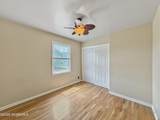 240 Constitution Avenue - Photo 22