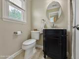240 Constitution Avenue - Photo 29