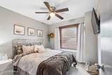 1100 Carlow Drive - Photo 5
