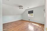 1698 Union Avenue - Photo 11