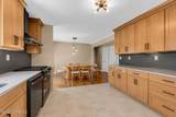 44 Shirley Boulevard - Photo 5