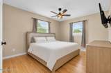 44 Shirley Boulevard - Photo 7