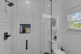 917 4th Avenue - Photo 15