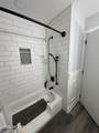 676A New Castle Court - Photo 17