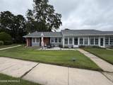 676A New Castle Court - Photo 6