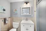 212 Randall Avenue - Photo 13