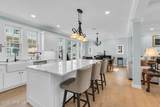 20 End Avenue - Photo 13