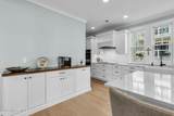 20 End Avenue - Photo 17